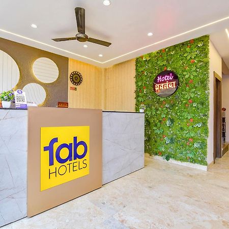 Fabhotel Dhruv Nanda Haridwār Buitenkant foto